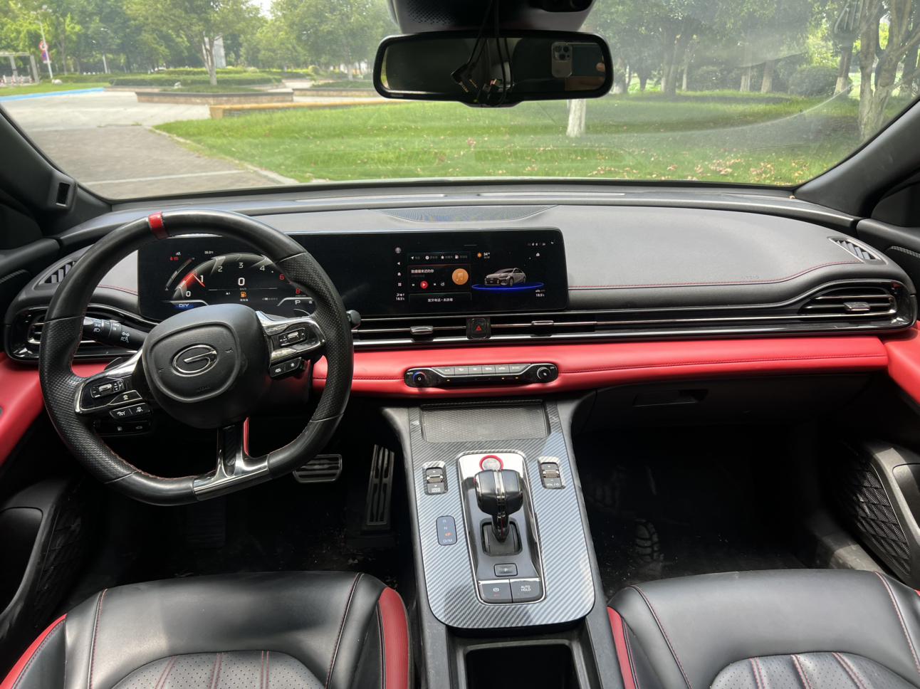 GAC TRUMPCHI 2021 thumb 6