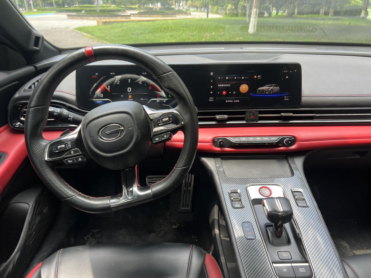 GAC TRUMPCHI 2021 thumb 7