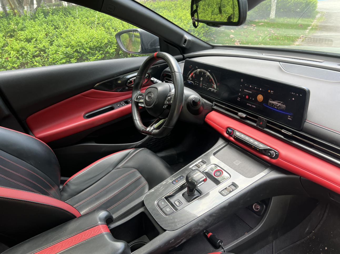 GAC TRUMPCHI 2021 thumb 8