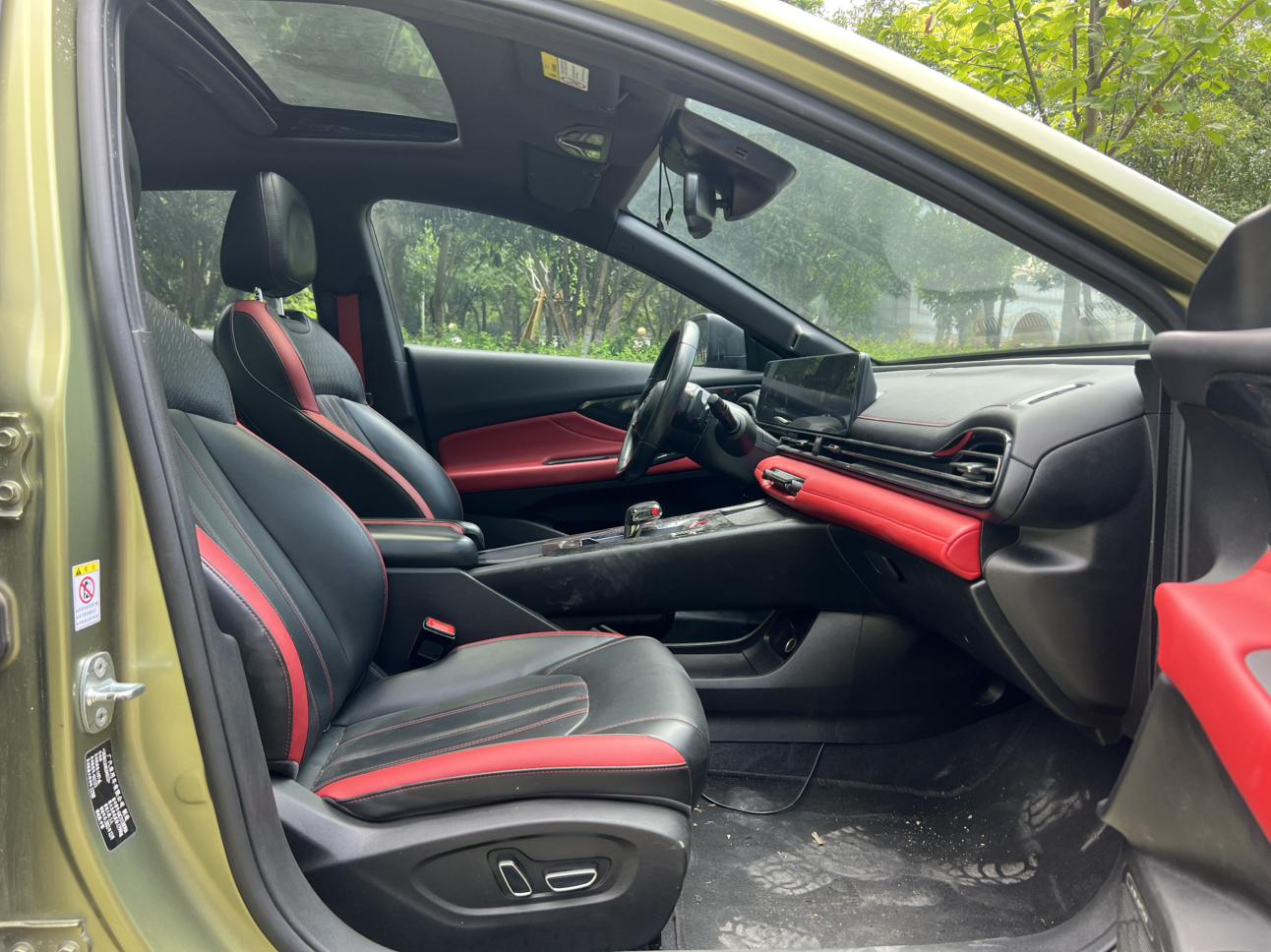 GAC TRUMPCHI 2021 thumb 10