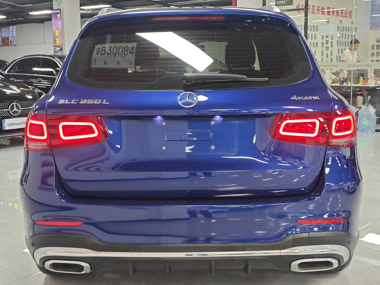 Mercedes-Benz GLC 2021 thumb 2