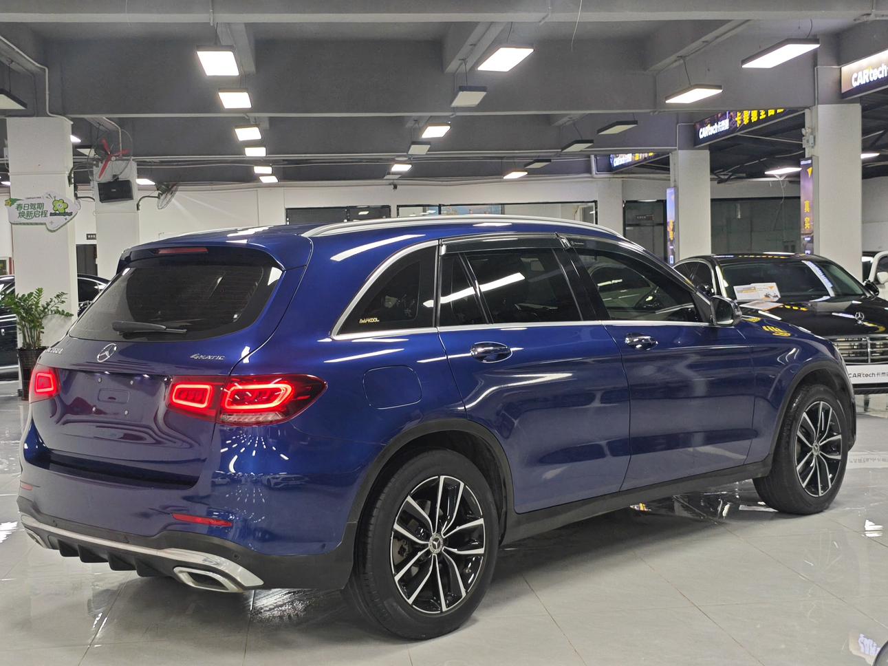 Mercedes-Benz GLC 2021 thumb 3