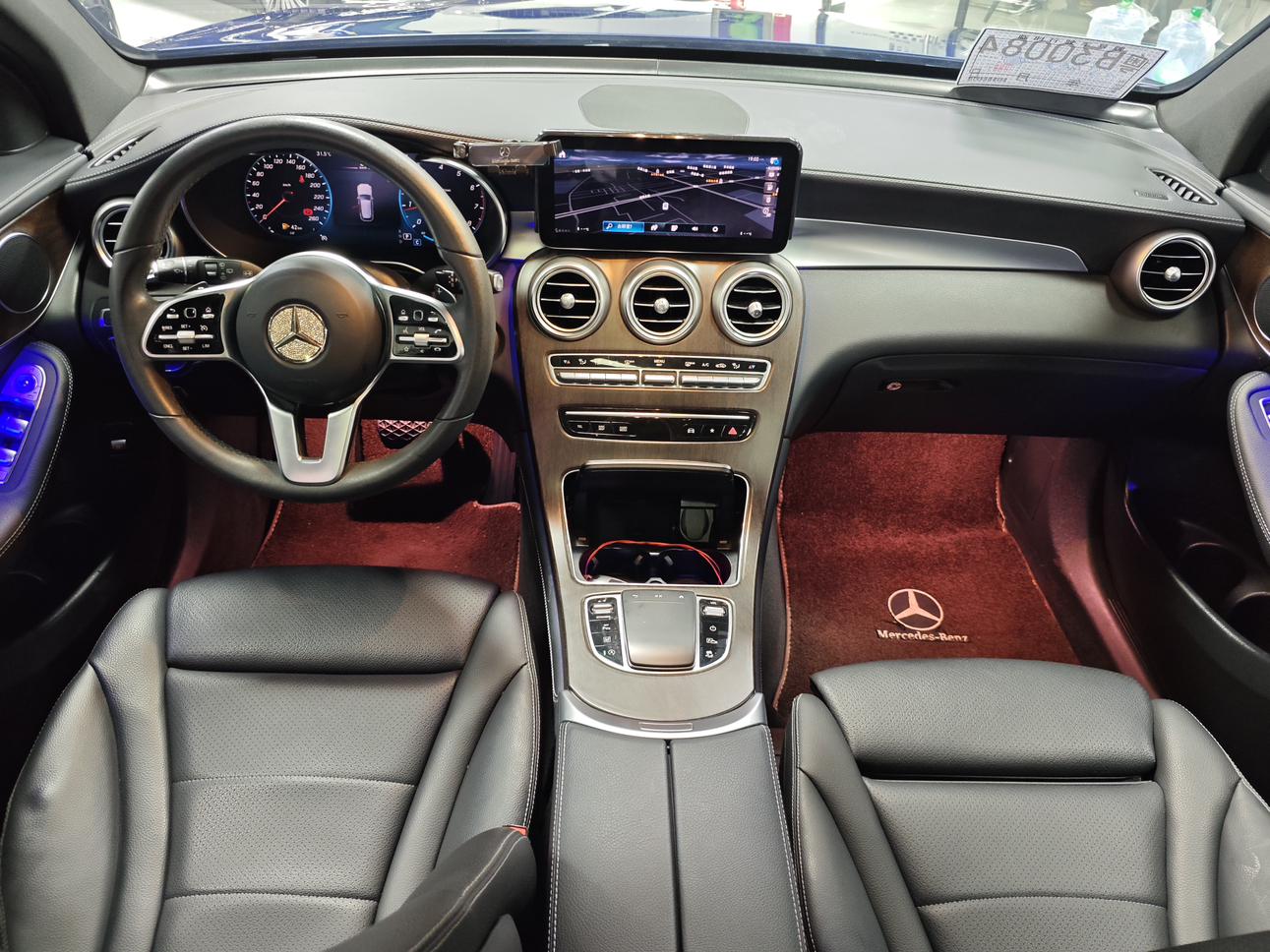 Mercedes-Benz GLC 2021 thumb 7