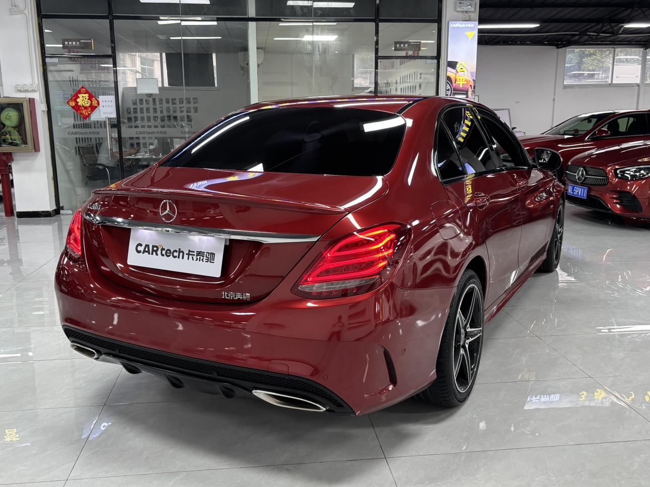 Mercedes-Benz C-Класс 2018 thumb 4