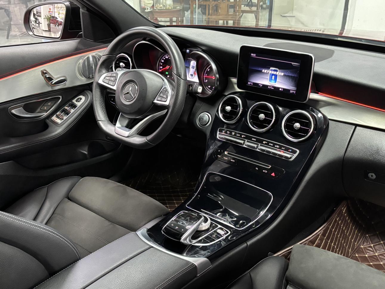 Mercedes-Benz C-Класс 2018 thumb 12