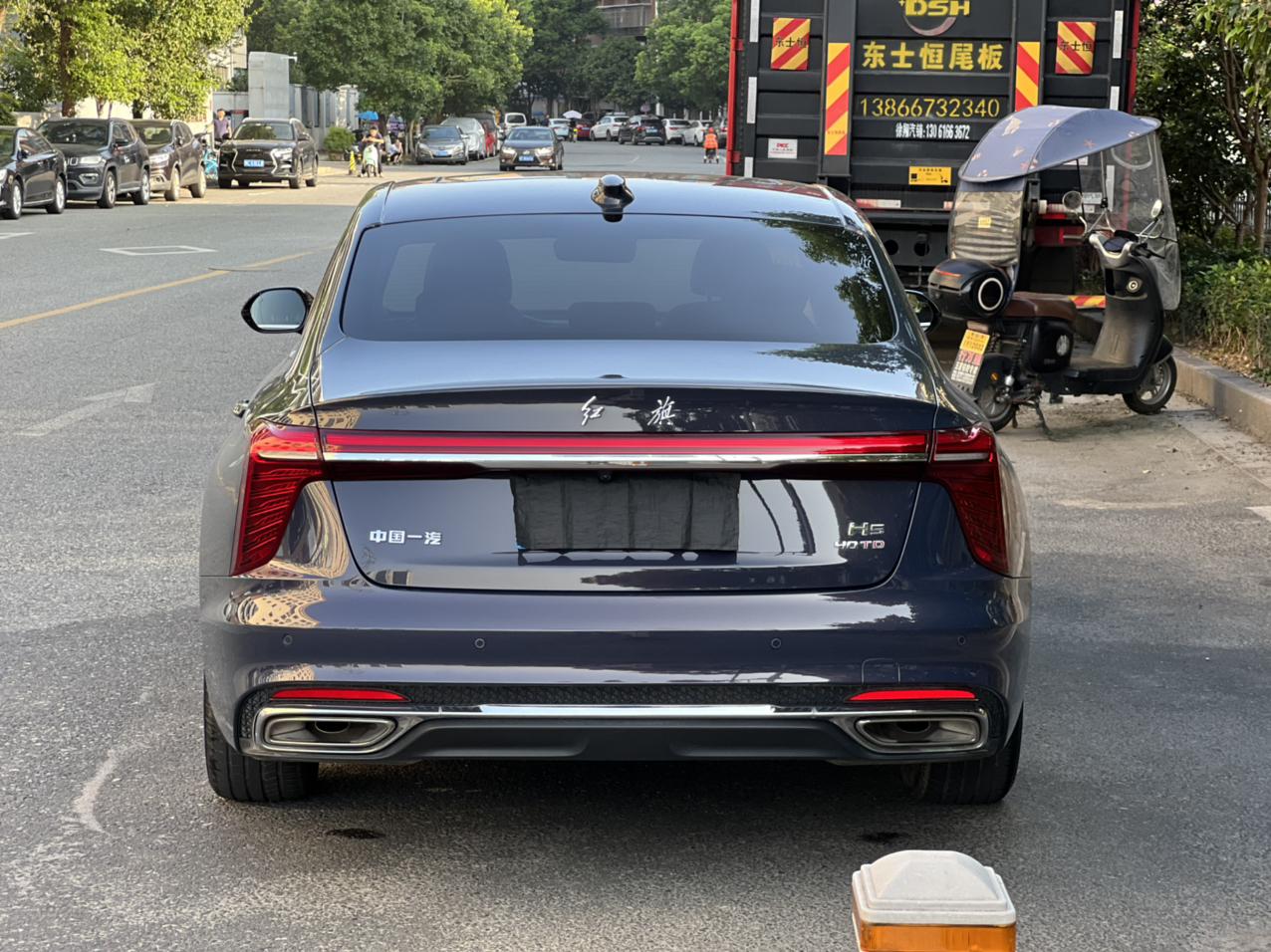 Hongqi H5 2024 thumb 3