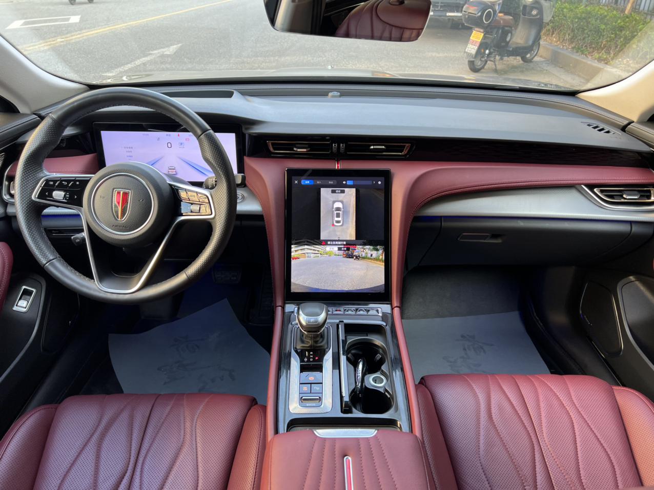 Hongqi H5 2024 thumb 5
