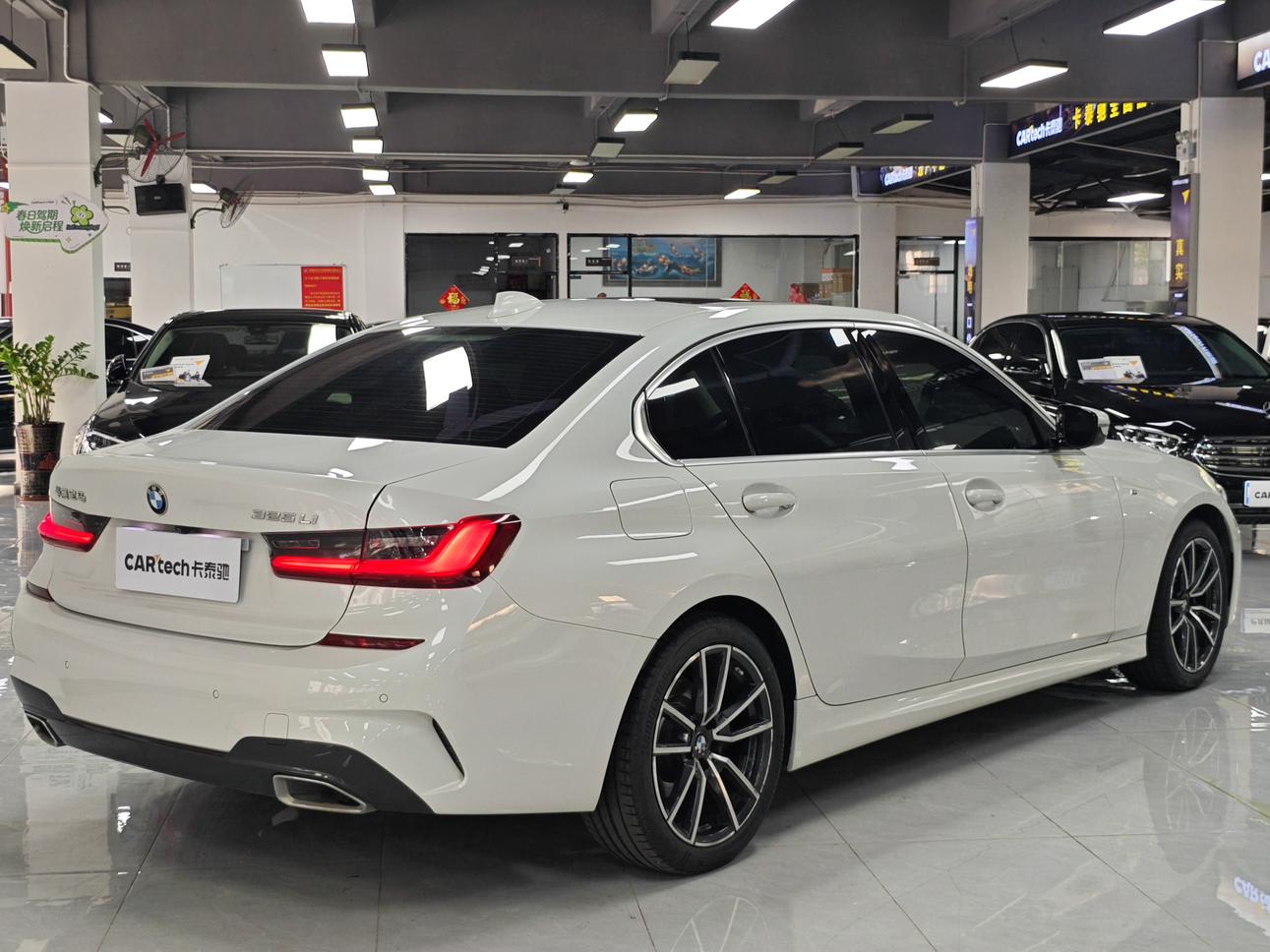 BMW 3 серии 2022 thumb 3