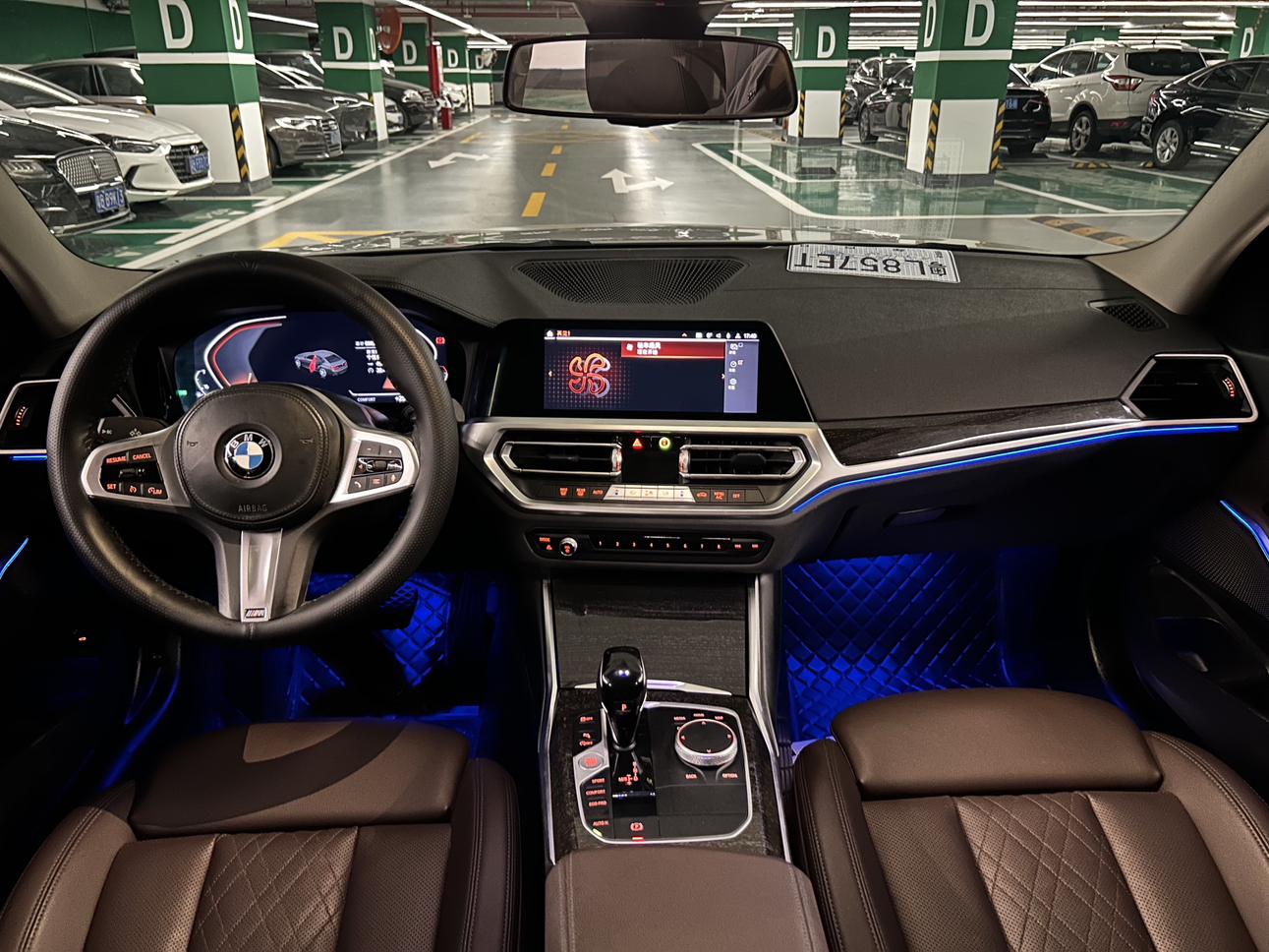 BMW 3 серии 2022 thumb 11