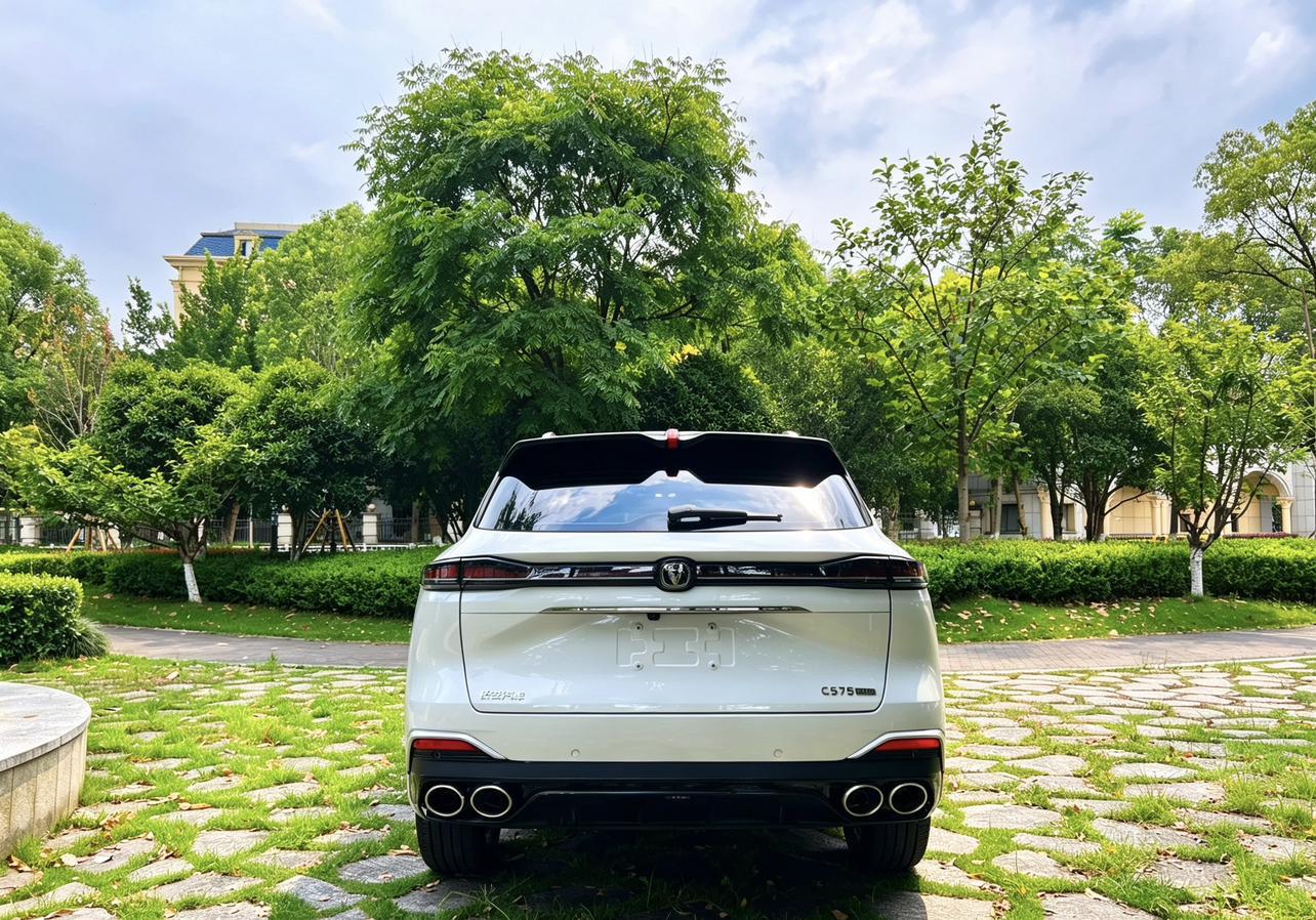 Changan CS75 2025 thumb 3
