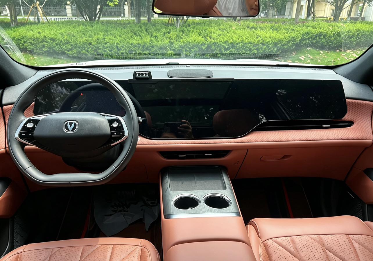 Changan CS75 2025 thumb 8