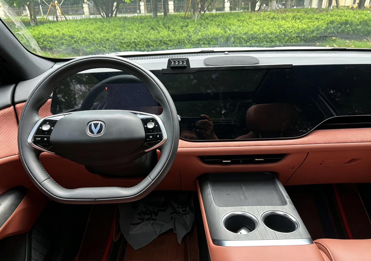 Changan CS75 2025 thumb 9