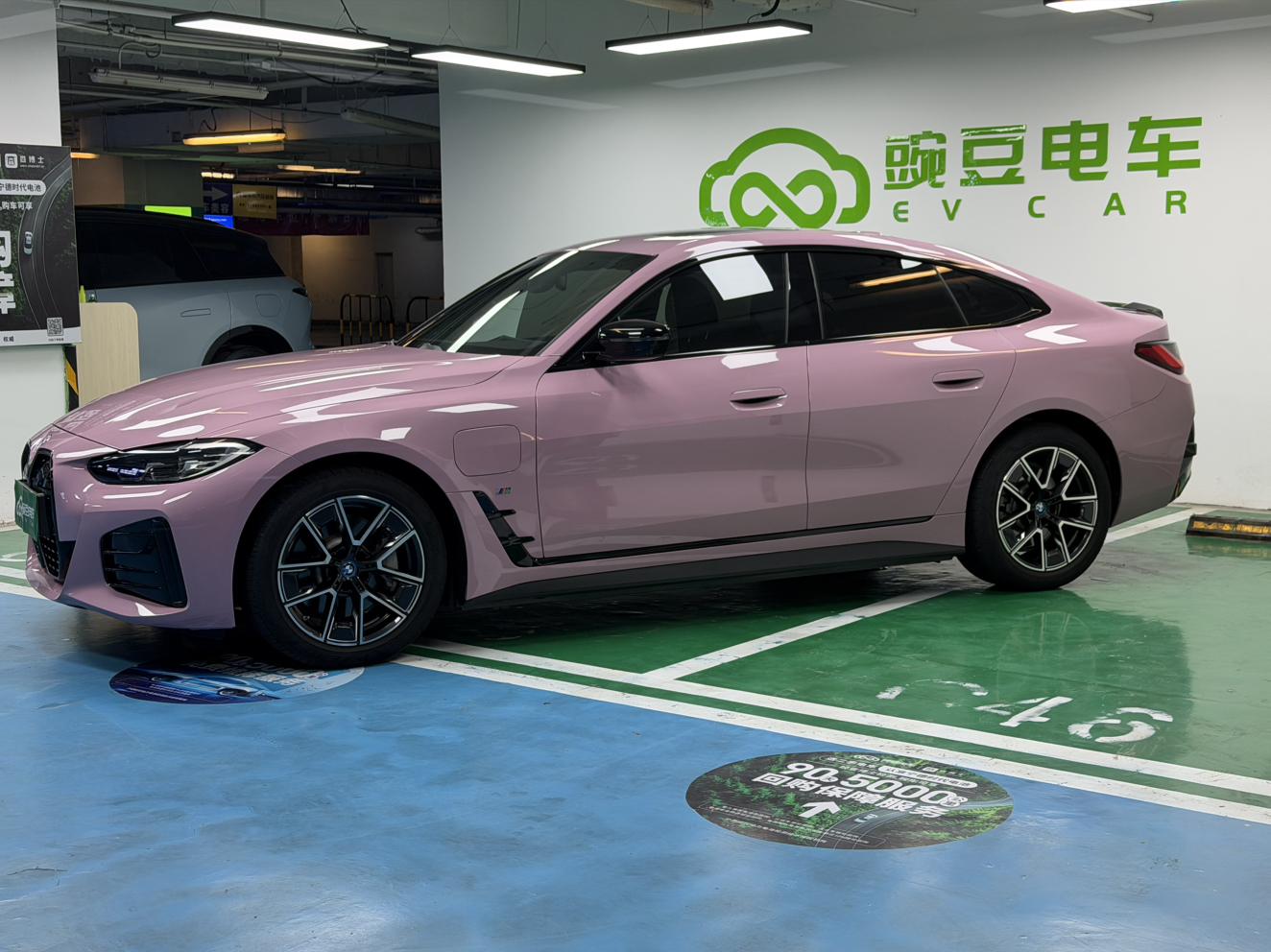 BMW i4 2022 thumb 2