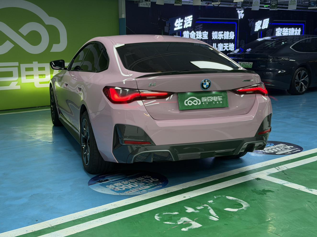 BMW i4 2022 thumb 3