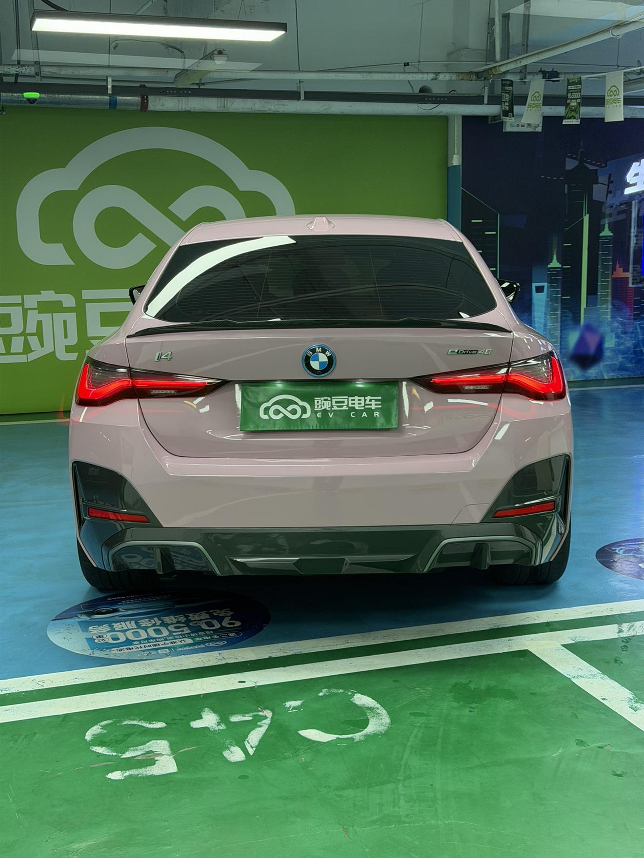 BMW i4 2022 thumb 4