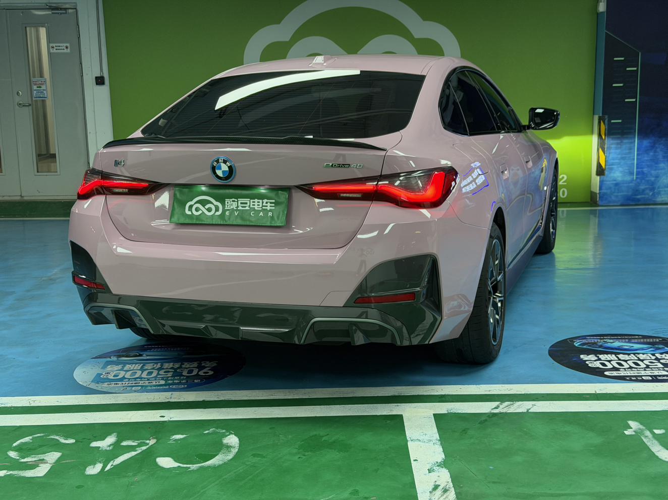 BMW i4 2022 thumb 5