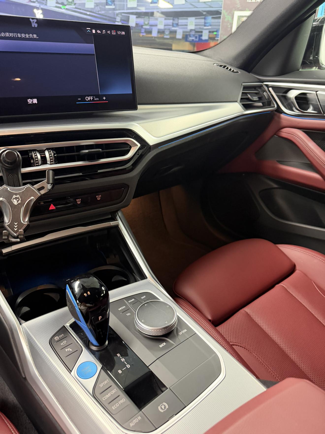 BMW i4 2022 thumb 10