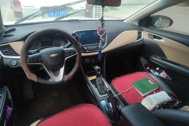Chevrolet Monza 2020 thumb 11