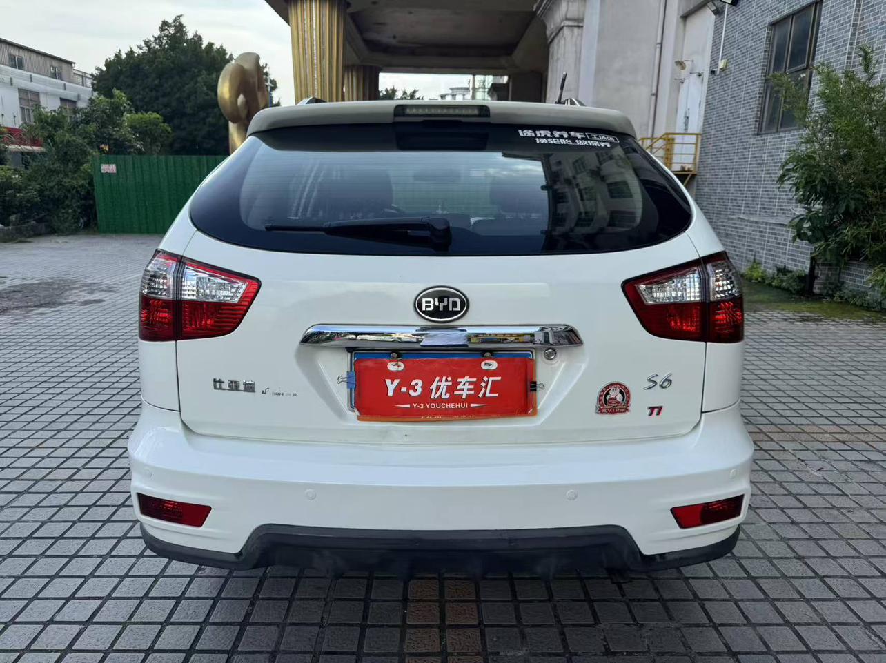 BYD S6 2014 thumb 3