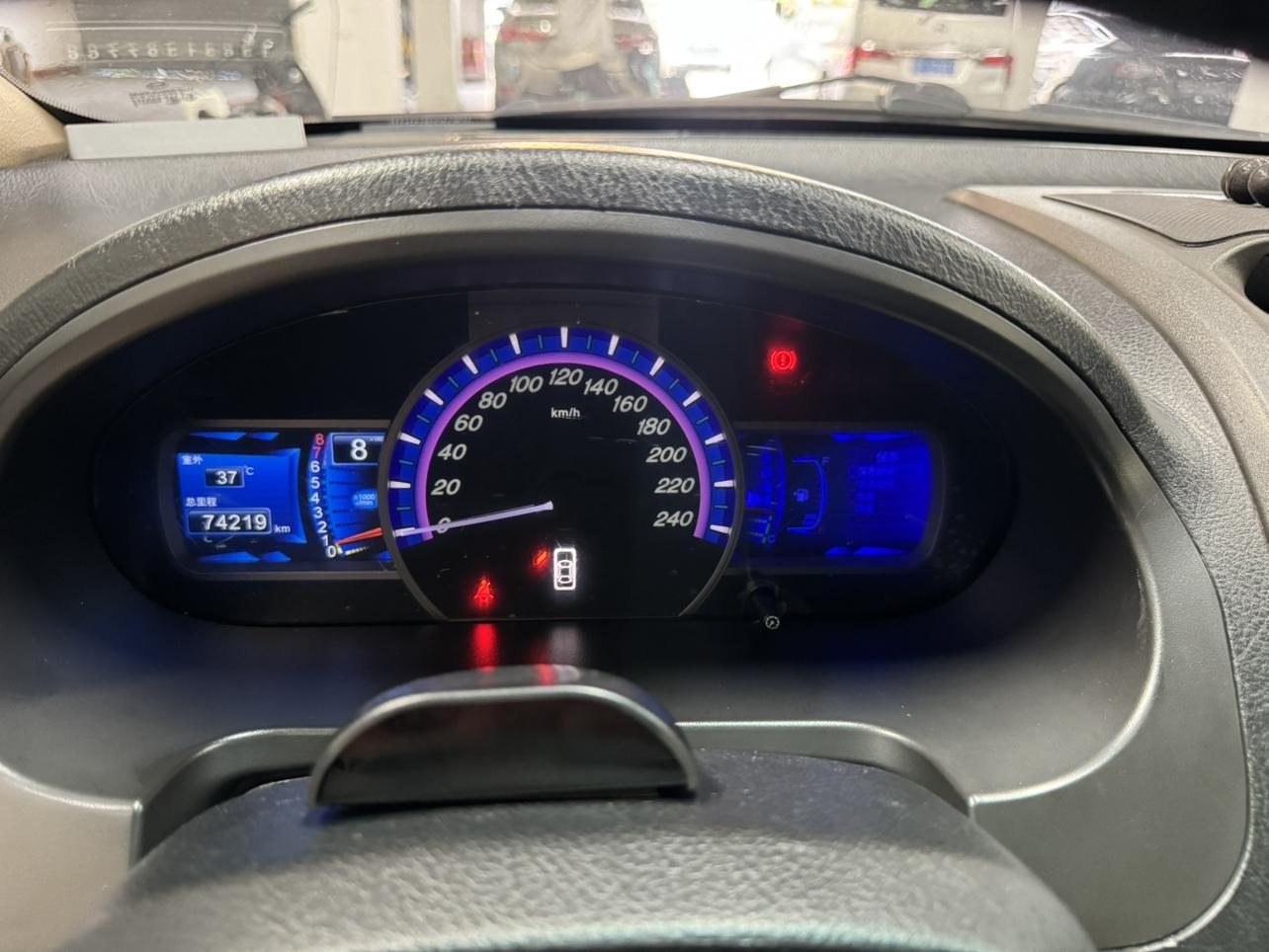 BYD S6 2014 thumb 6