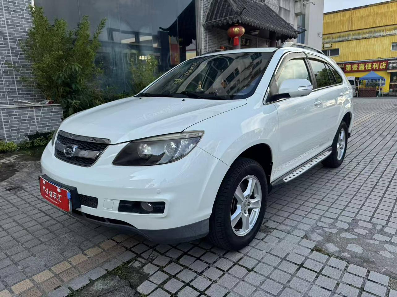 BYD S6 2014 thumb 9