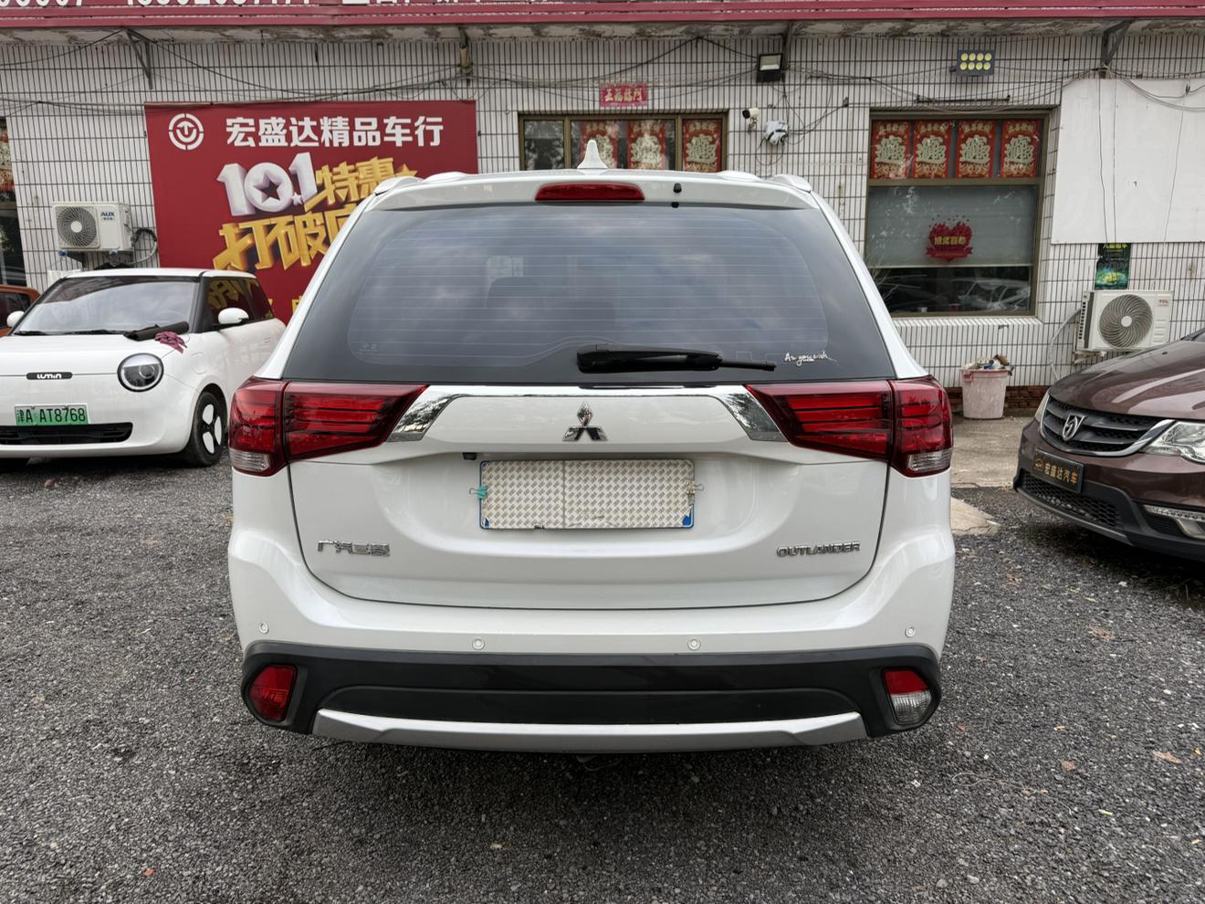 Mitsubishi Outlander 2018 thumb 3