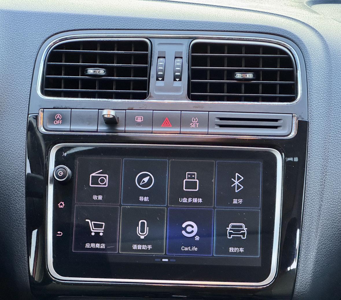 Volkswagen Polo 2018 thumb 10