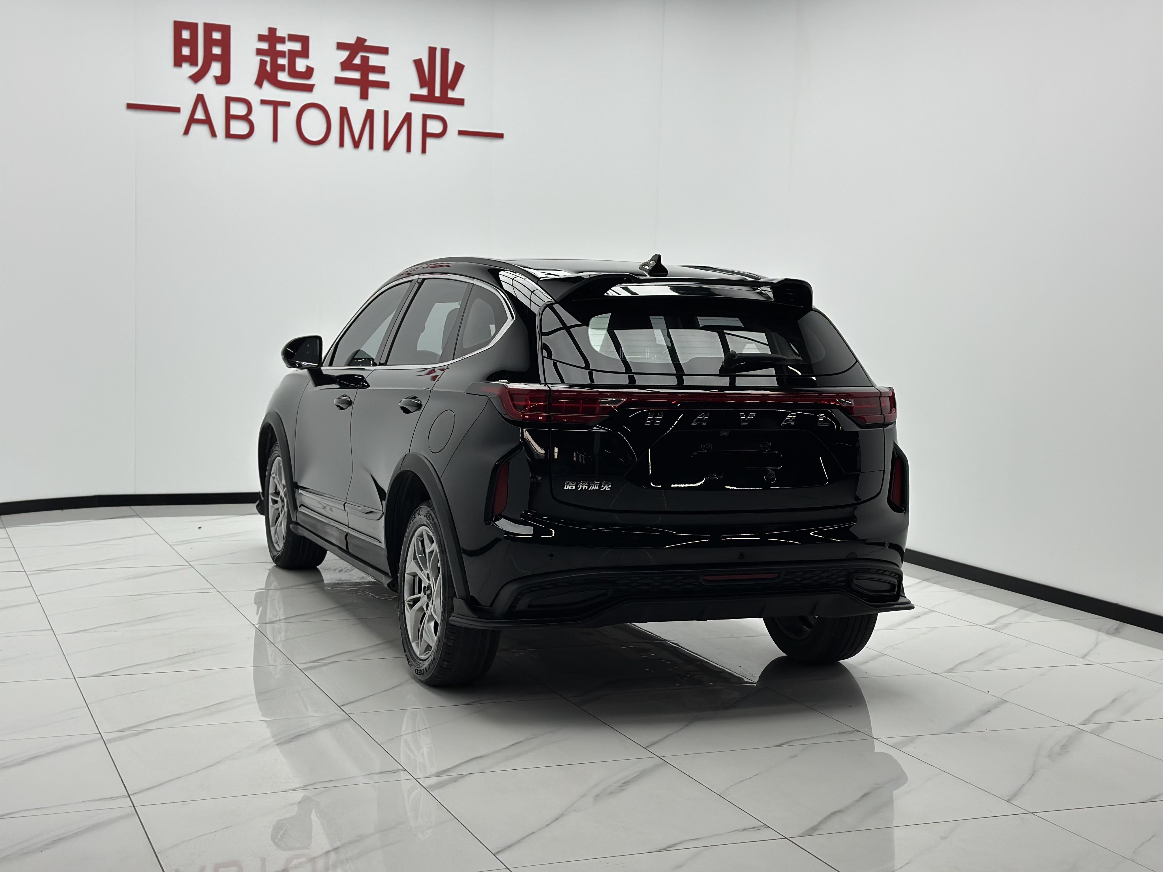Haval Chitu 2022 thumb 2