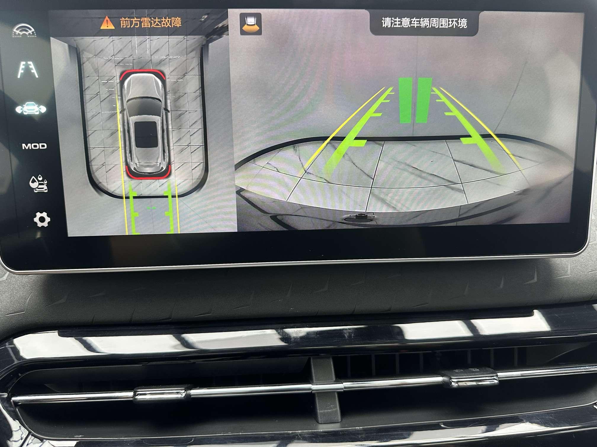 Haval Chitu 2022 thumb 10