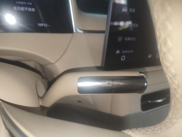 Shangjie H5 2025 thumb 4
