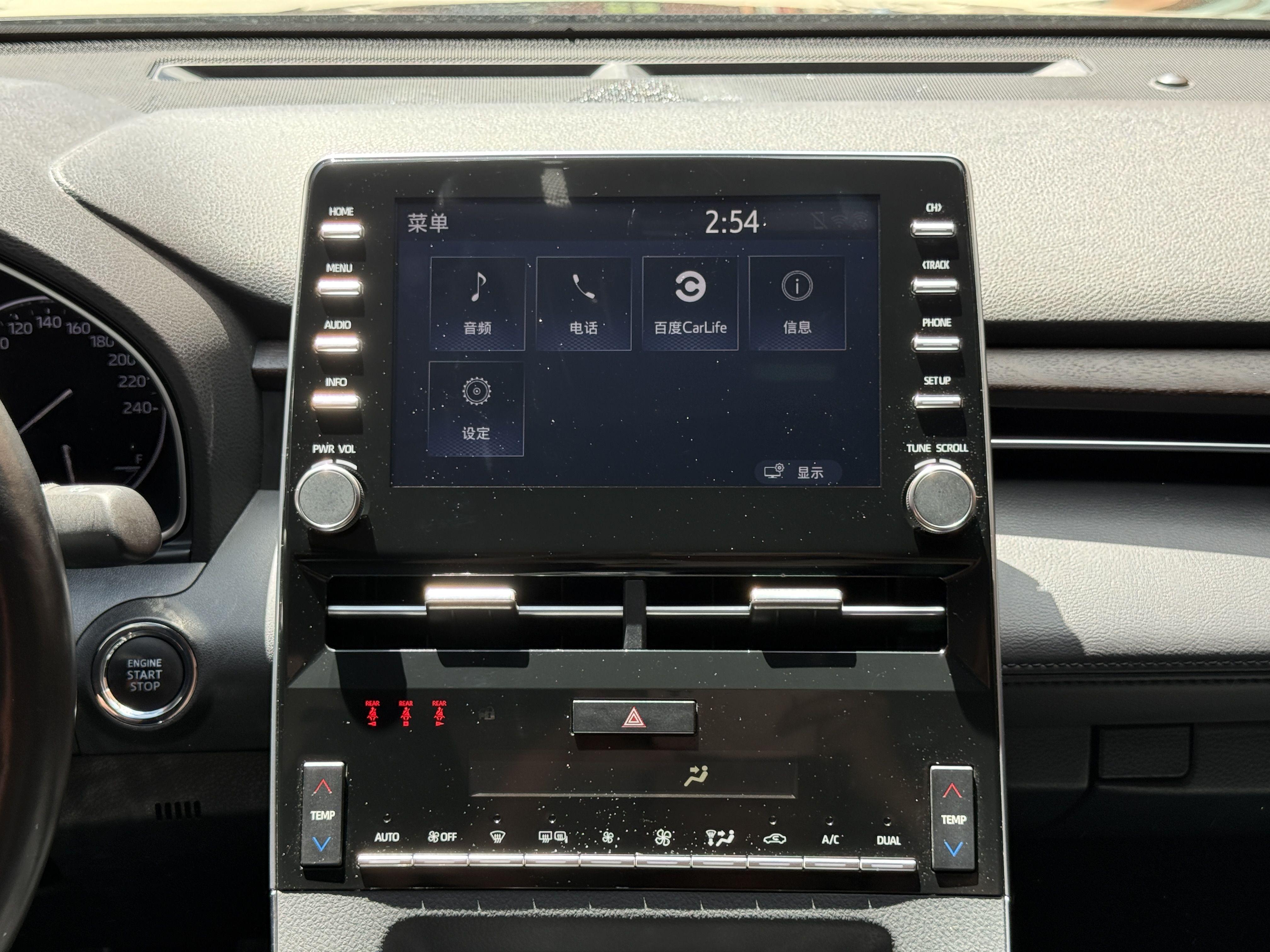 Toyota Avalon 2019 thumb 7