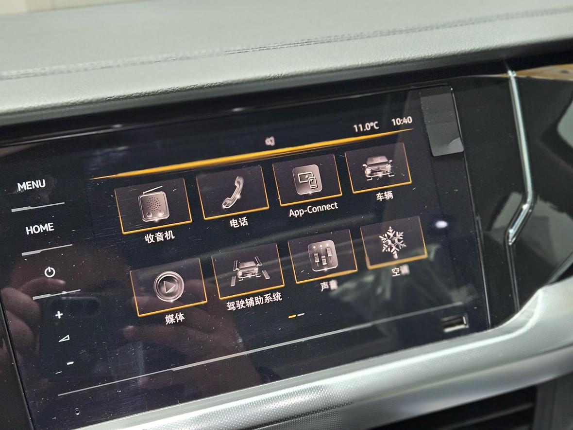 Volkswagen Passat (North America and China) 2025 thumb 3