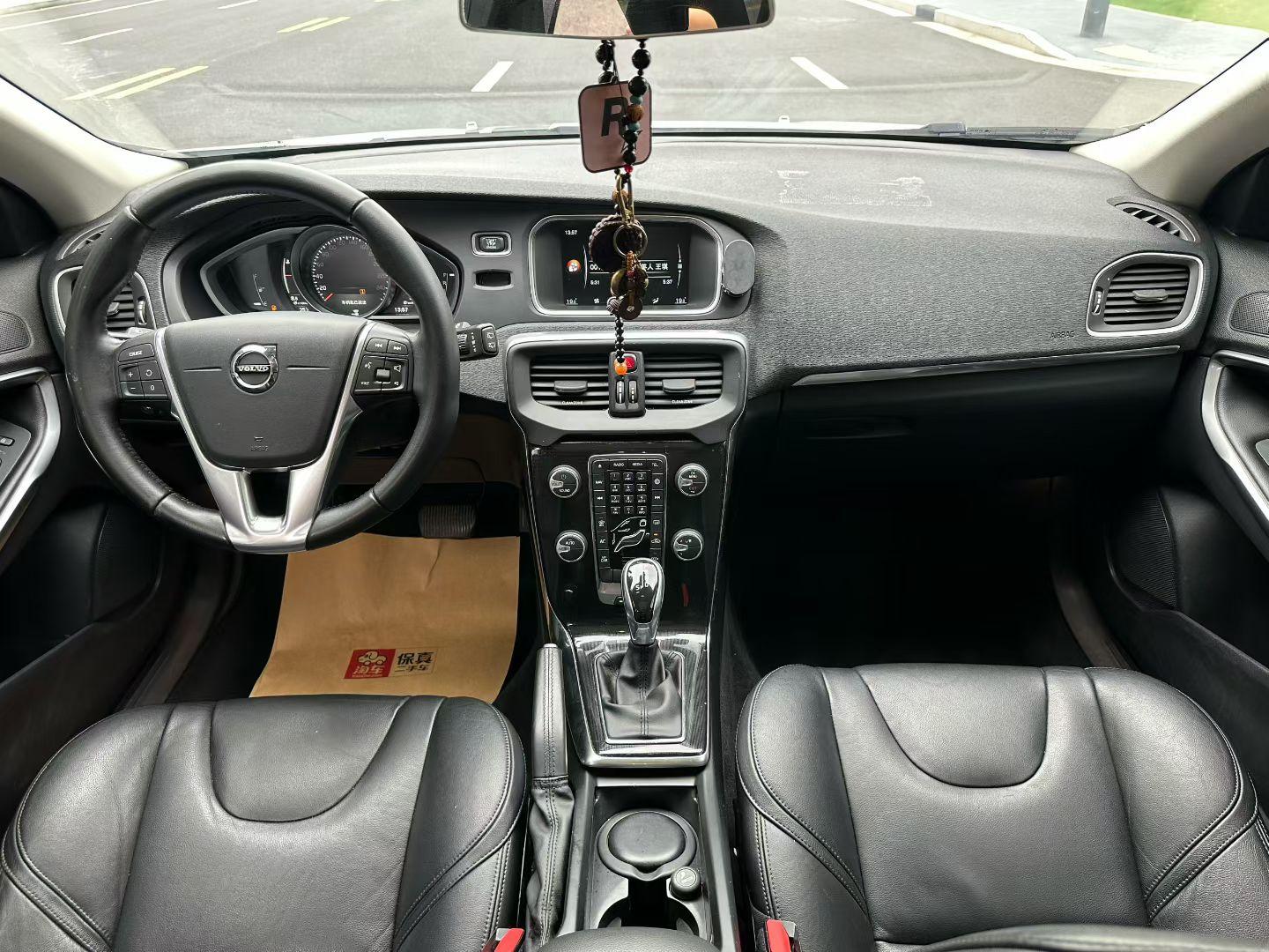 Volvo V40 2017 thumb 6