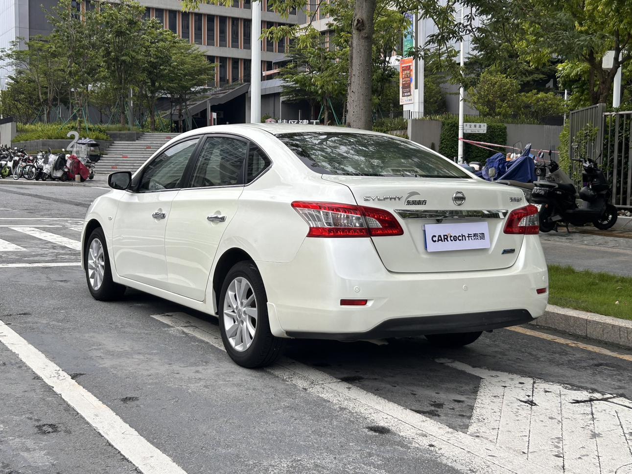 Nissan Sylphy 2014 thumb 2