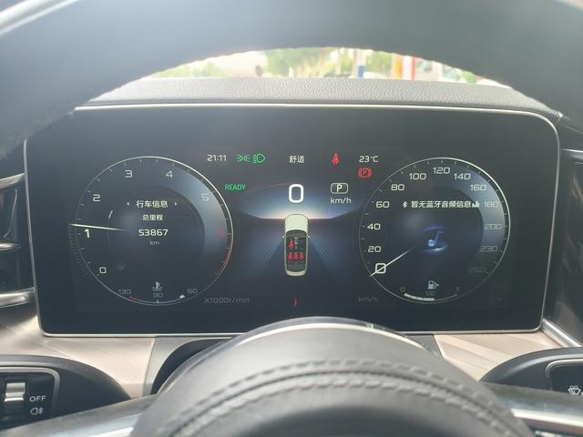 Hongqi H9 2020 thumb 4