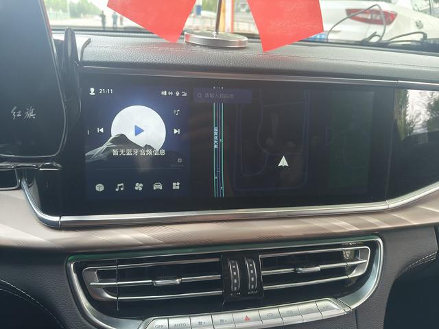 Hongqi H9 2020 thumb 6