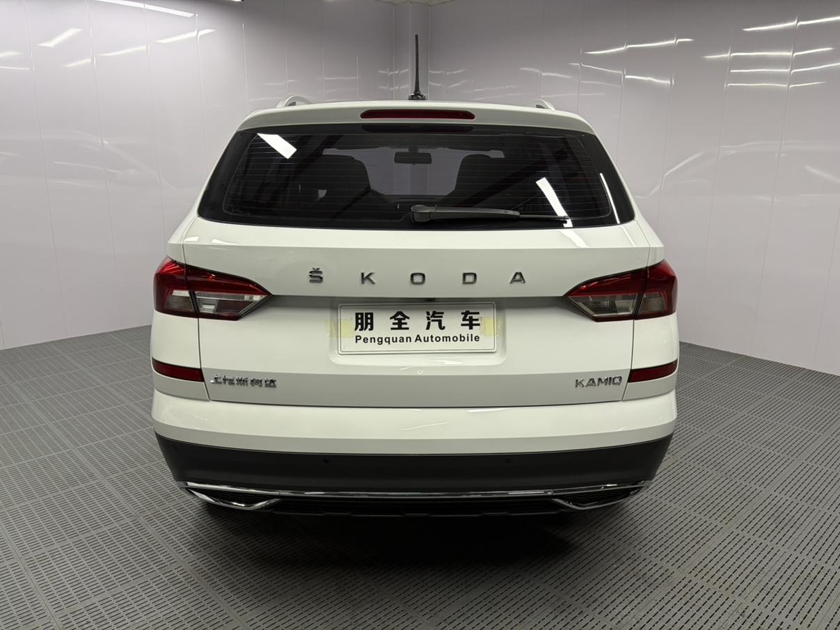 Skoda Kamiq 2023 thumb 3
