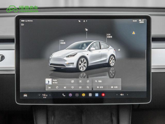 Tesla Model Y 2022 thumb 10