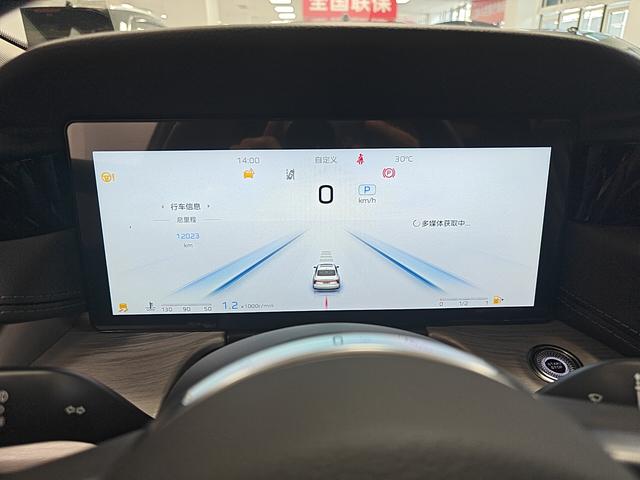 Hongqi H5 2025 thumb 5
