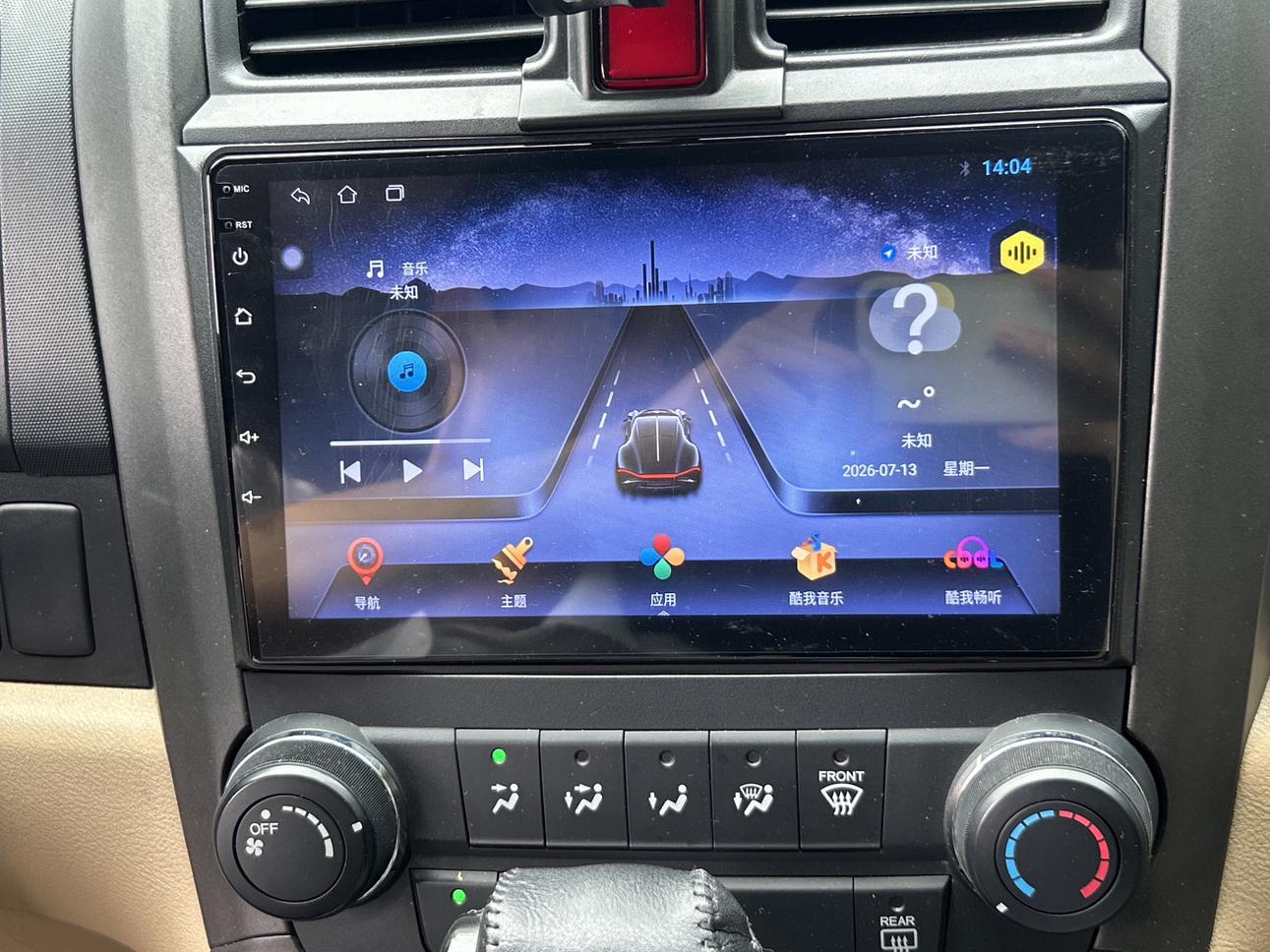 Honda CR-V 2010 thumb 7