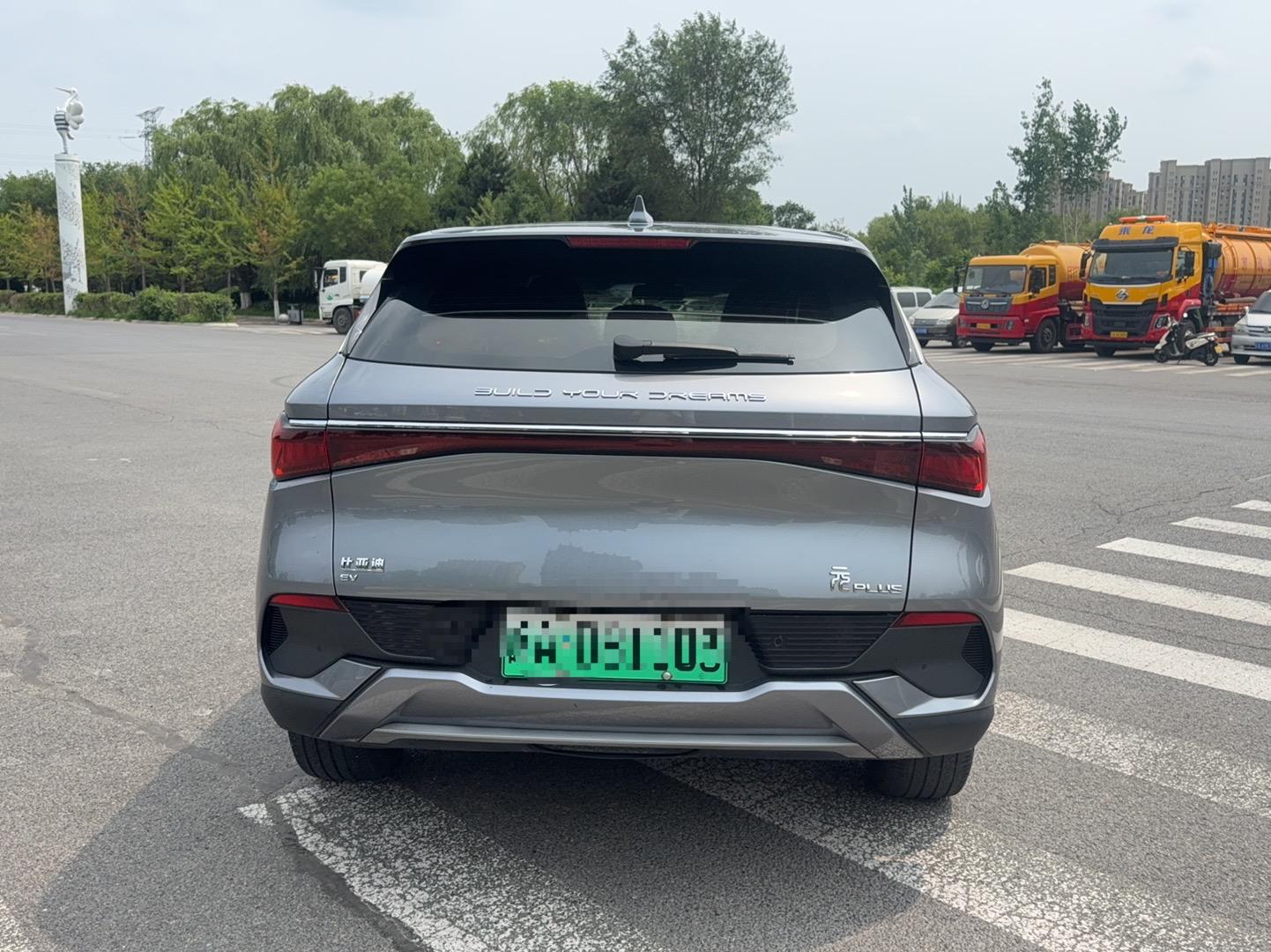 BYD Yuan Plus 2022 thumb 3