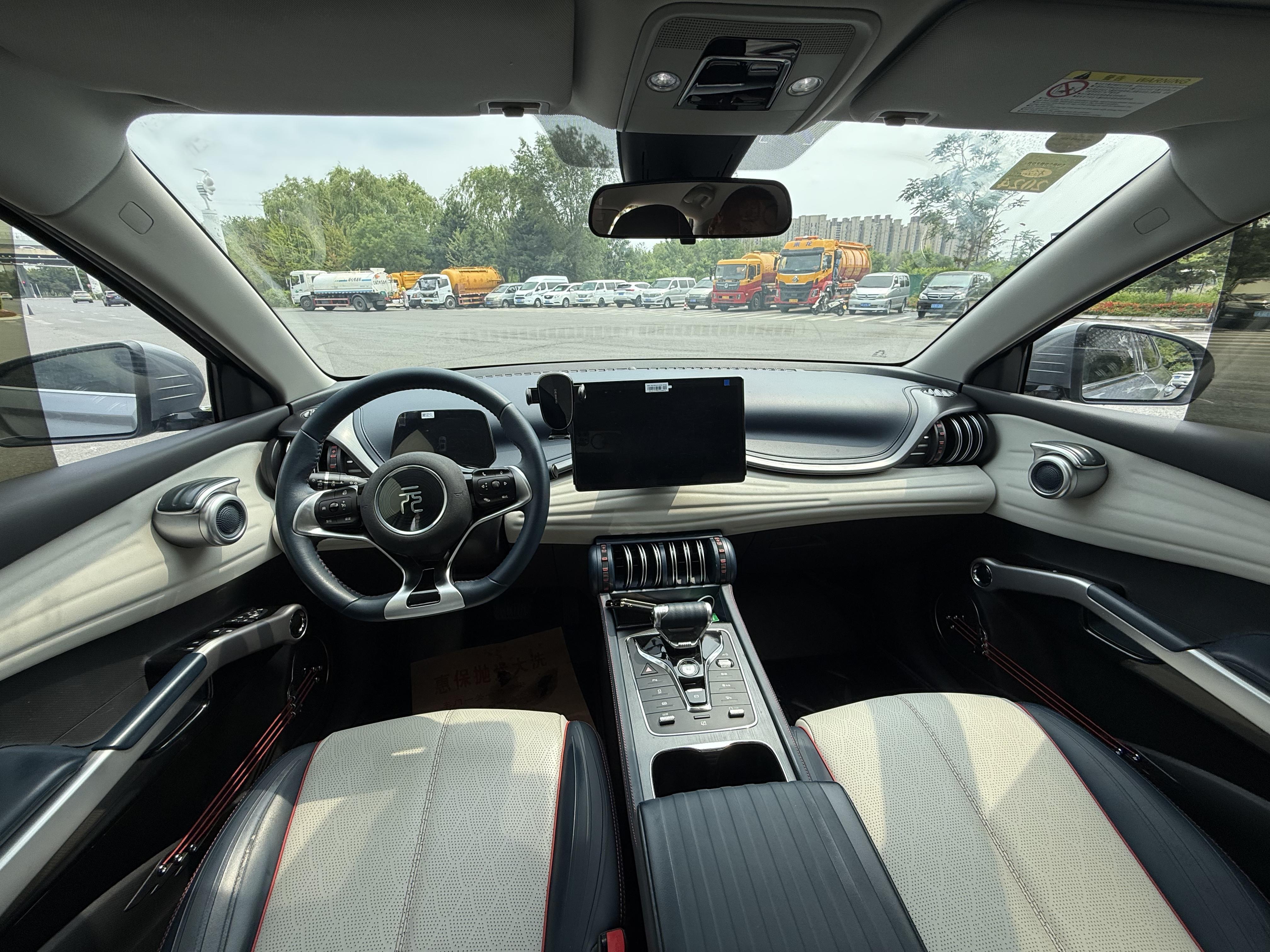 BYD Yuan Plus 2022 thumb 5