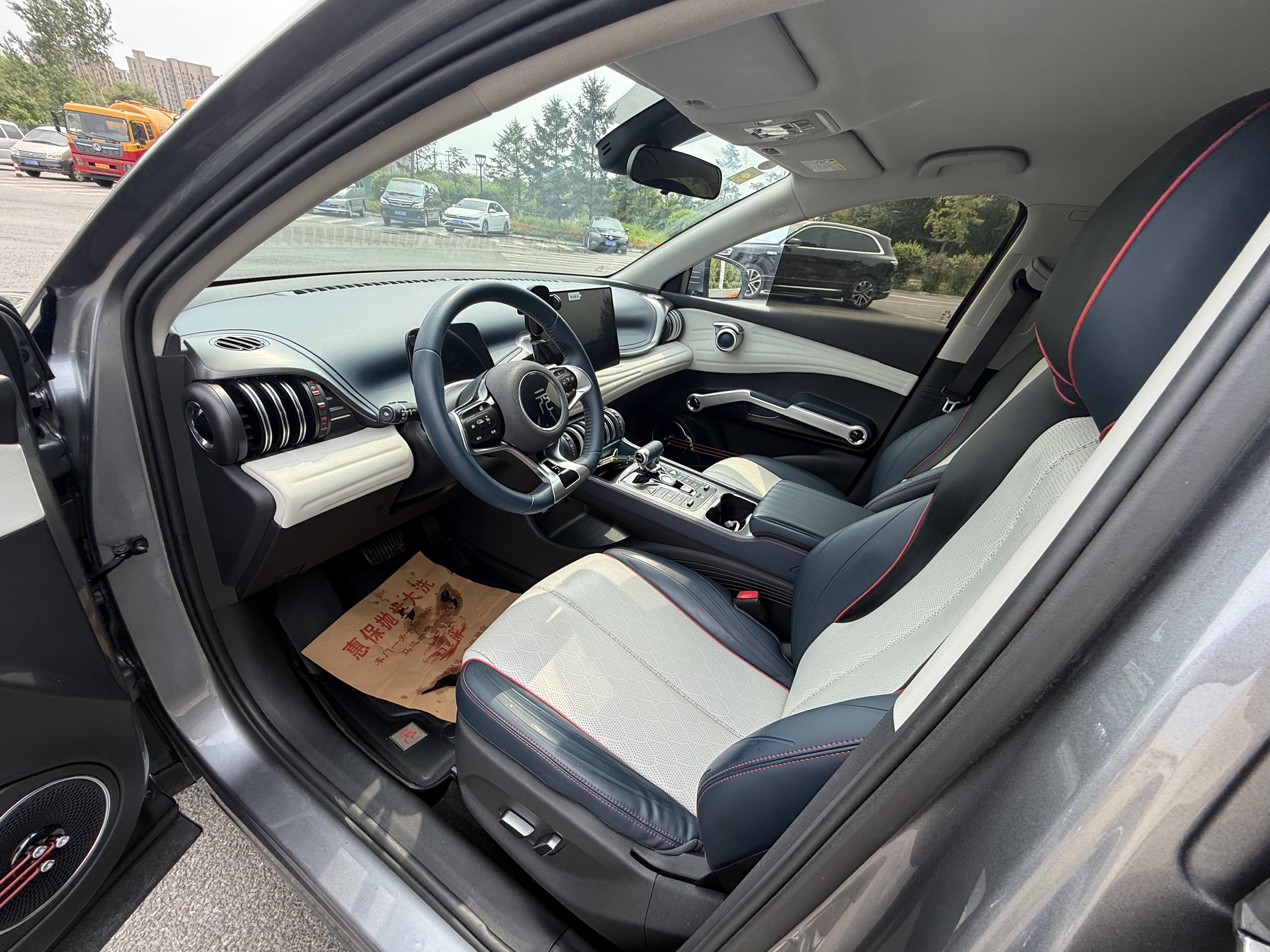 BYD Yuan Plus 2022 thumb 6
