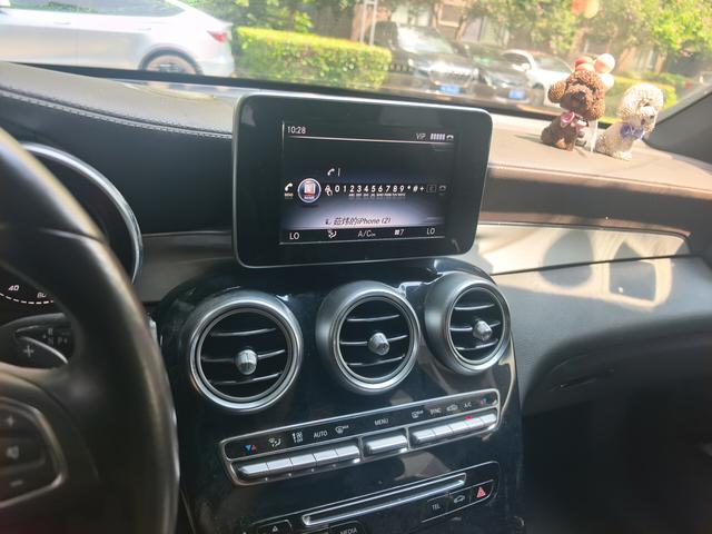 Mercedes-Benz GLC 2017 thumb 6