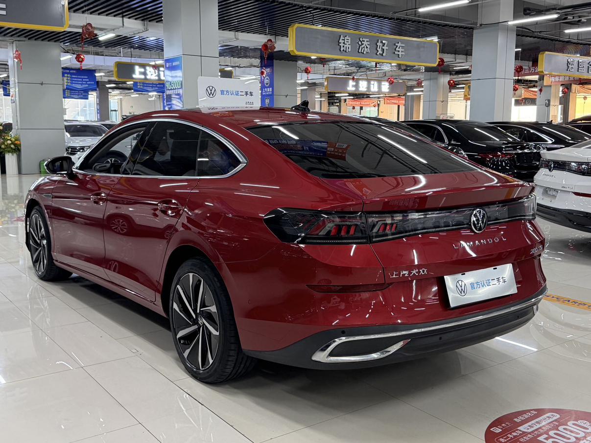 Volkswagen Lamando 2022 thumb 2