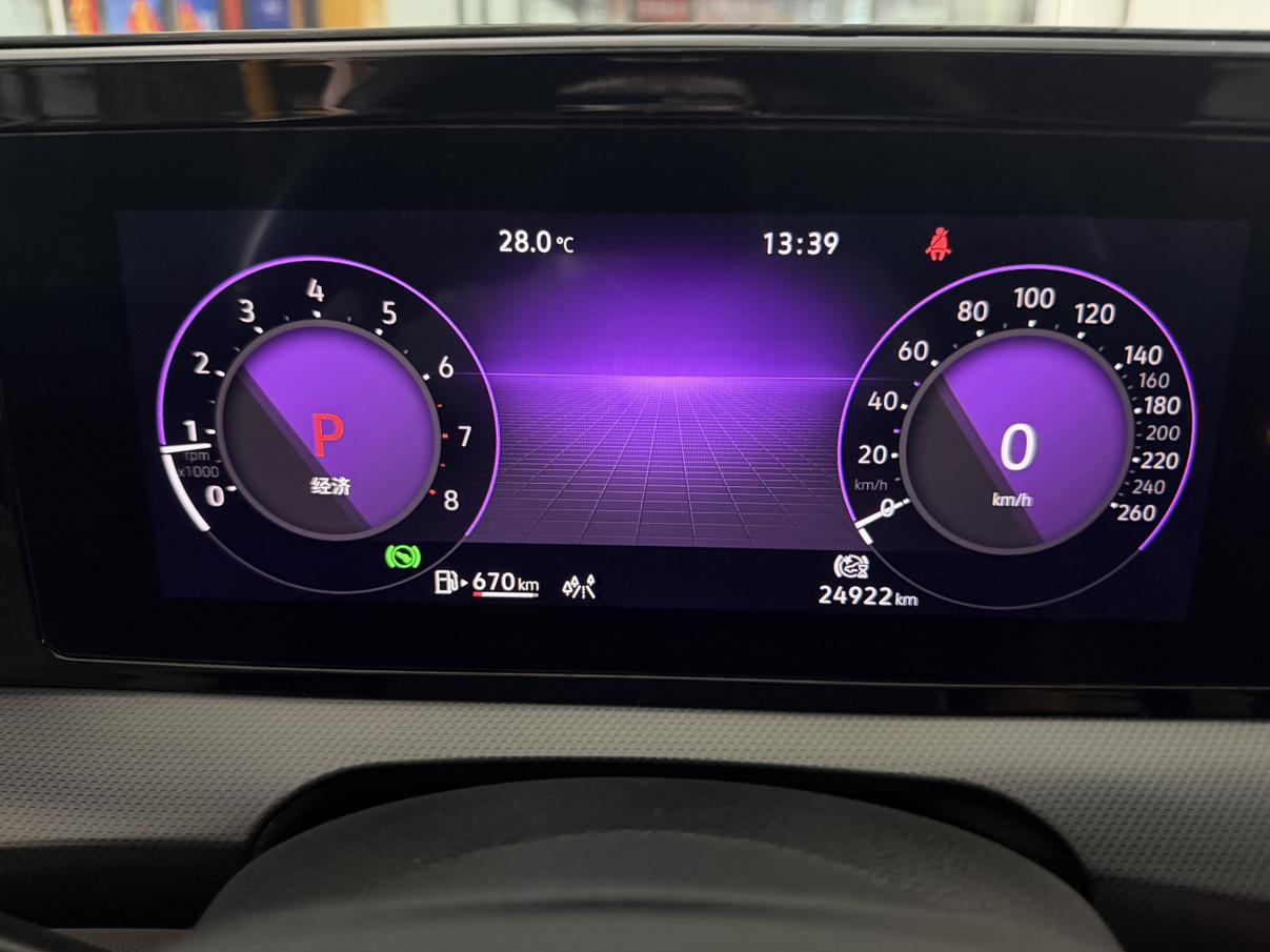 Volkswagen Lamando 2022 thumb 10