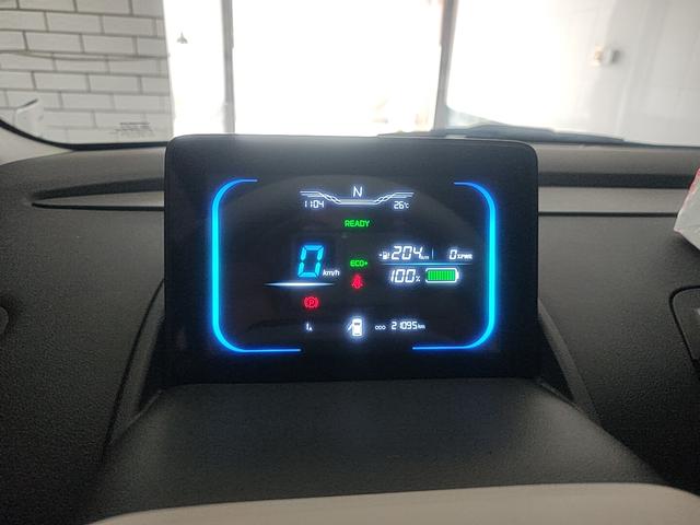 Changan Qiyuan Lumin 2026 thumb 4