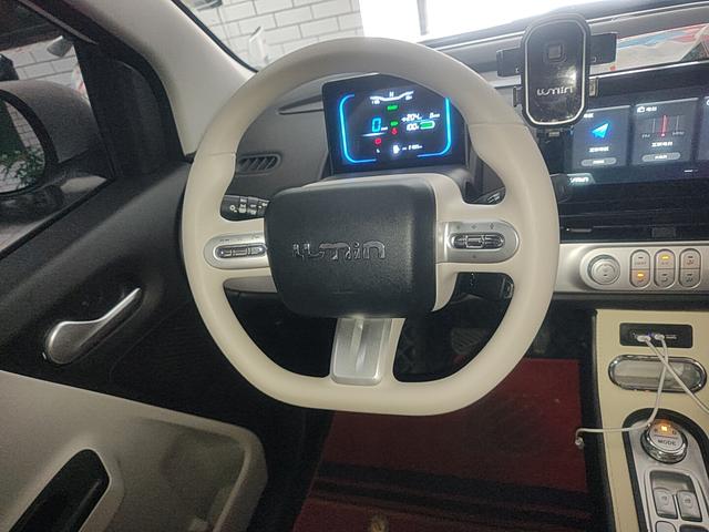 Changan Qiyuan Lumin 2026 thumb 5