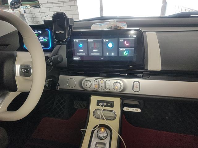 Changan Qiyuan Lumin 2026 thumb 6