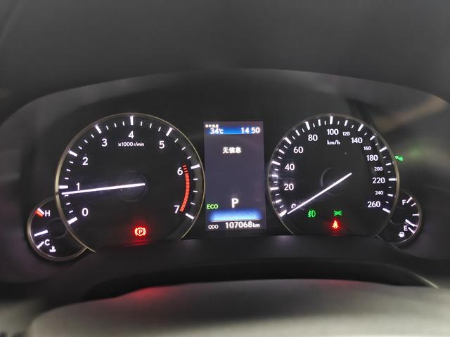 Lexus RX 2016 thumb 5